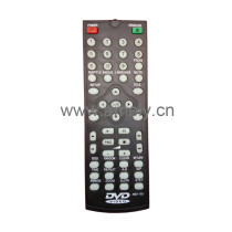 AMD-133J / Use for DVD remote control