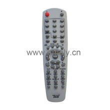 AMD-043C / Use for DVD remote control