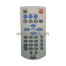 AMD-083B / Use for DVD remote control