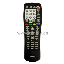 AD339 888-big / Use for Star Times TV remote control