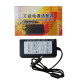 SP-1203A 12V3A / AC100-240V power adapter