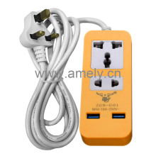I-MARSTAR AD-LH101 2M / 2-way socket,2 USB charger ports
