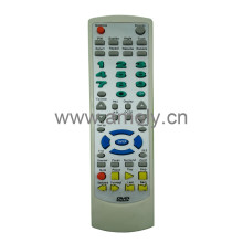 AMD-014A / Use for SONICA DVD remote control