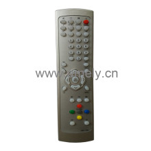 U02R / AMD-128E BUSH / Use for DVD remote control