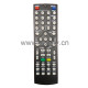 DA9600TWE / AMD-133V / Use for DVD remote control
