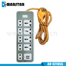 I-MARSTAR AD-CZ1055+USB 2M+004 / 9-way socket,2 USB charger ports