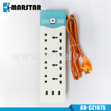 I-MARSTAR AD-CZ1075+USB 2M+004 / 8-way socket, 3 USB charger ports