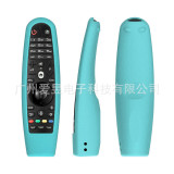 Remote Control Protective Cover Silicone Protective Cover Non-slip Washable Suitable.use for LG Control