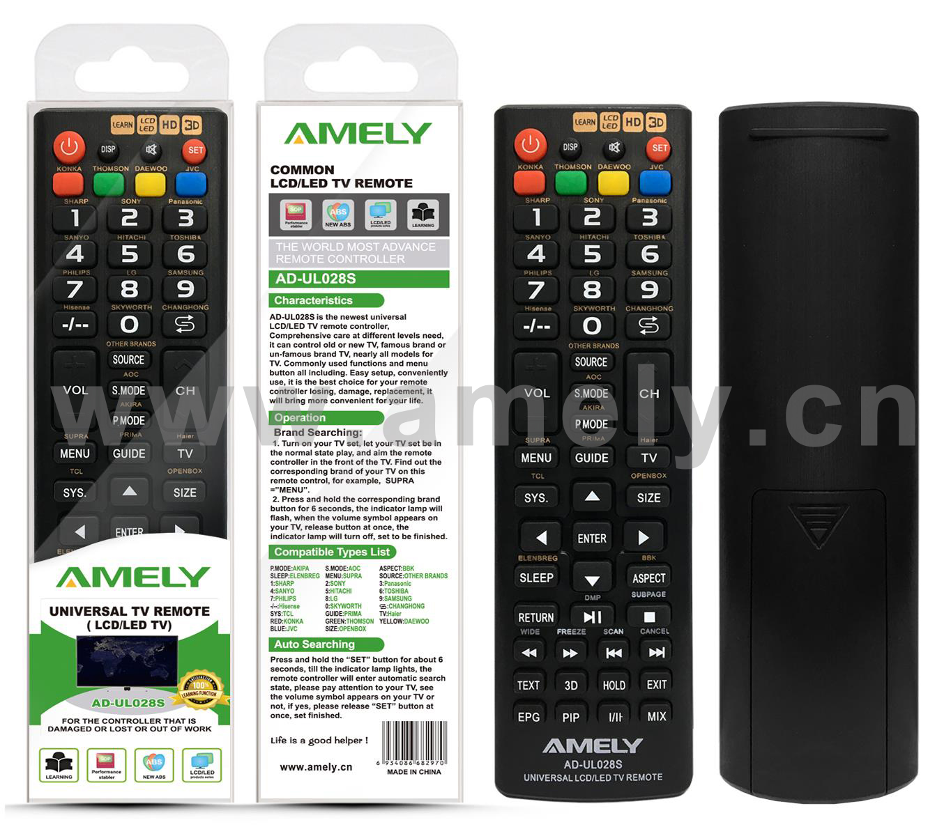 US 4.00 AD UL028S AMELY unviersal TV LCD LED remote control