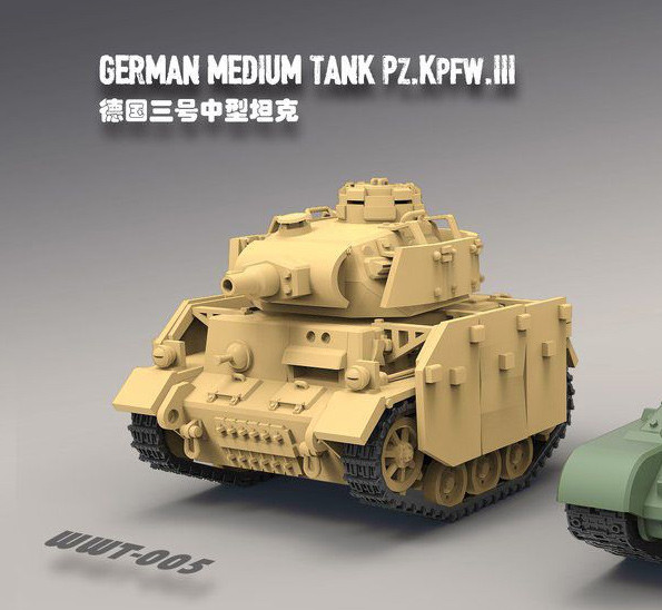 Meng WWT-005 German Medium Tank Panzer III Q Edition Plastic Assembly Model Kit