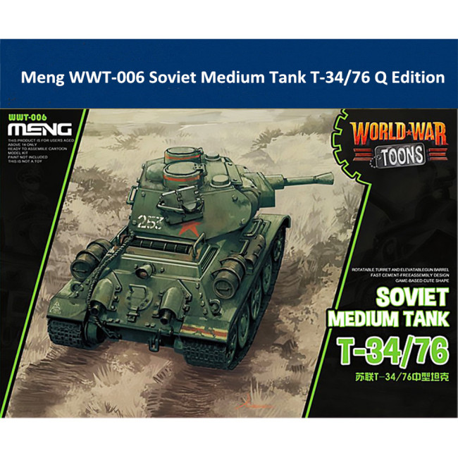 Meng WWT-006 Soviet Medium Tank T-34/76 Q Edition Plastic Assembly Model Kit