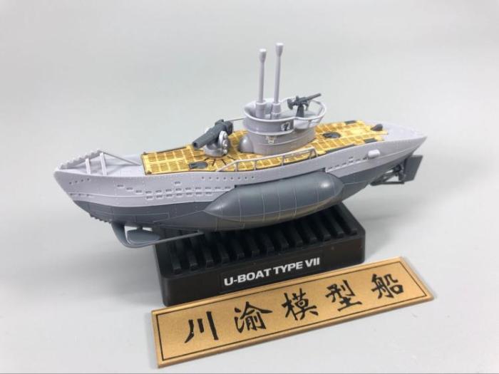 Meng WB-003 U-boat Type VII Q Edition Plastic Assembly Model Kit / Wooden Deck CYD002