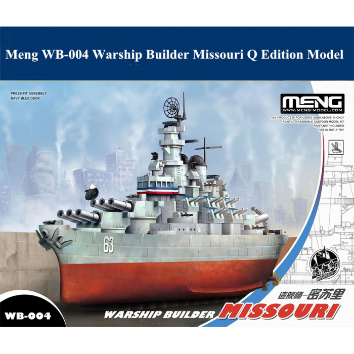 Meng WB-004 Warship Builder Missouri Q Edition Plastic Assembly Model Kit & Wooden Deck CYD003