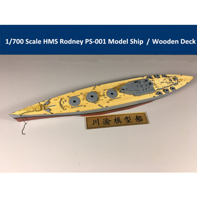 Meng PS-001 1/700 Scale Royal Navy Battleship HMS Rodney Assembly Model Kit/Wooden Deck CY700021