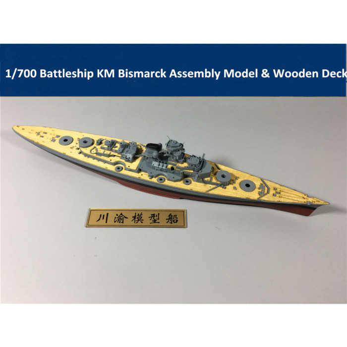 Meng PS-003 1/700 German Navy Battleship KM Bismarck Assembly Model Kit/Wooden Deck CY700016