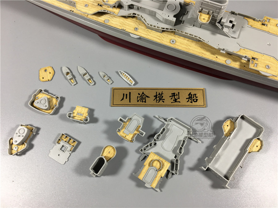Wooden Deck With Trumpeter 05313 Parts for CY350027 1:350 Prince Eugen Cruiser 