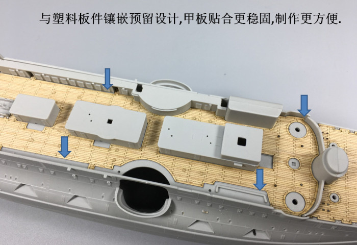 Wooden Deck for Trumpeter 05337 1/350 Scale Russian Tsesarevich Battleship 1917 Model CY350023