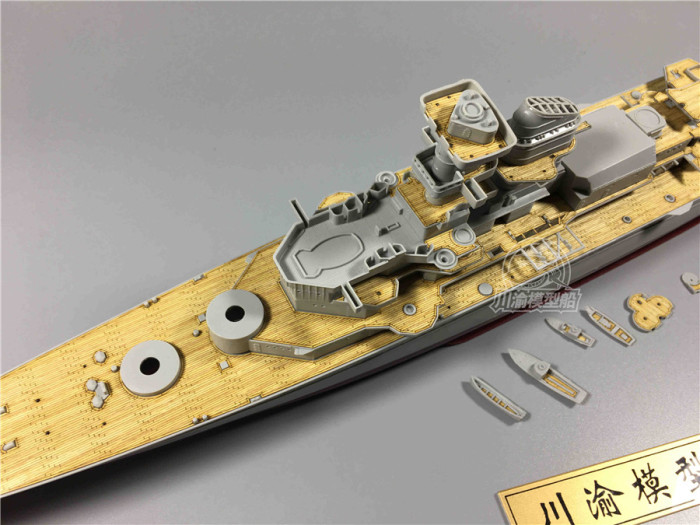 Wooden Deck for Trumpeter 05317 1/350 Scale German Admiral Hipper 1941 Model CY350029