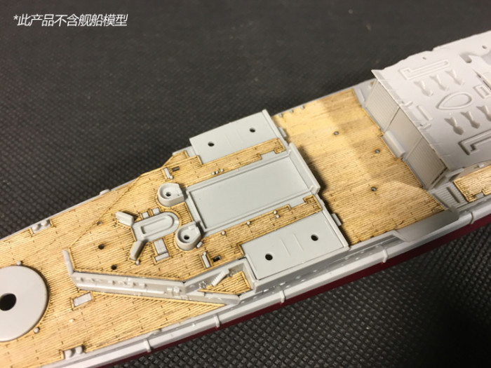 Wooden Deck for Trumpeter 05765 1/700 Scale HMS Renown 1945 Model CY700007