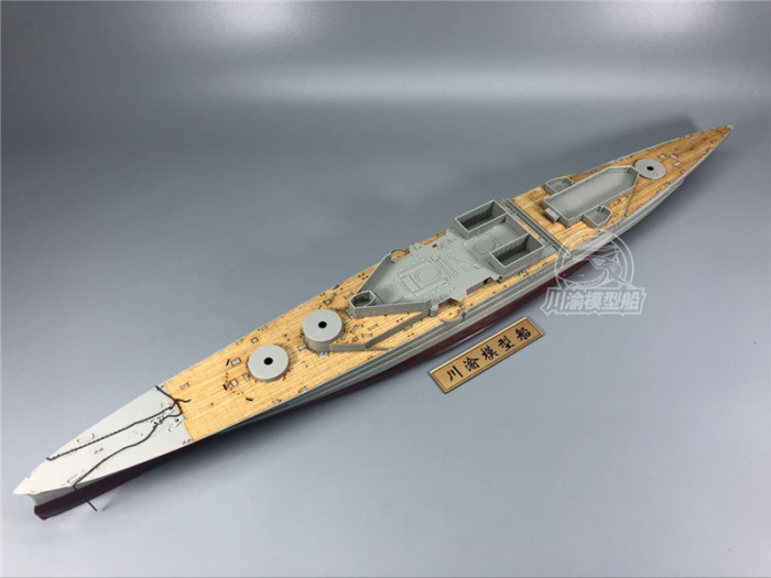 Wooden Deck for Trumpeter 05312 1/350 Scale HMS Repulse 1941 Model CY350049