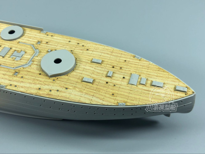 Wooden Deck for HobbyBoss 86509 1/350 Scale HMS Agamenon Model CY350047