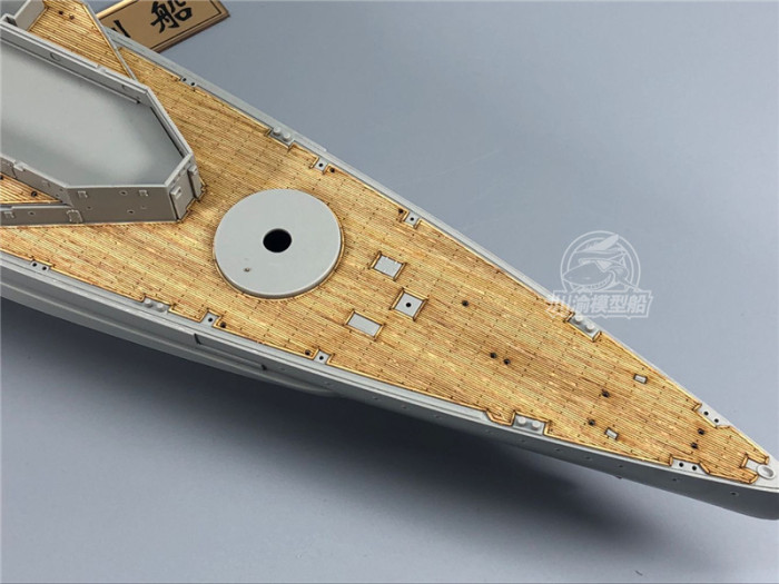 Wooden Deck for Trumpeter 05312 1/350 Scale HMS Repulse 1941 Model CY350049