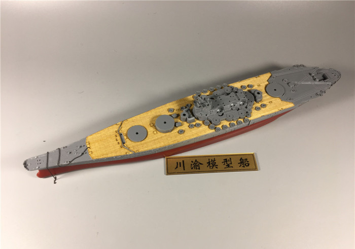 Wooden Deck for FUJIMI 460000 1/700 Scale IJN Battleship Yamato Model CY700020