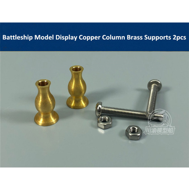 1/700 1/350 Scale Battleship Model Display Copper Column Pedestal Brass Supports CYG025 (2pcs/set)