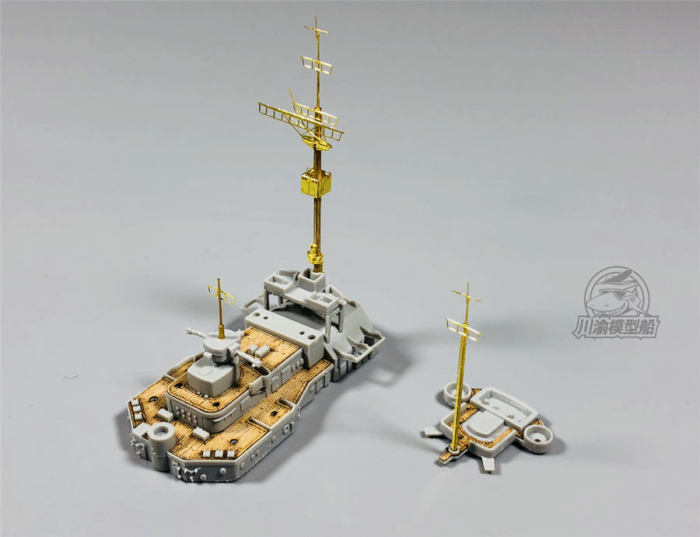 Mast Detail-up Set for ALL 1/700 Bismarck Ship Model Trumpeter 05711 Meng PS-003 CYG014
