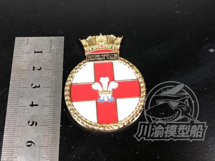Metal Badge Heraldry HMS Battleship Prince Of Wales Model Ship Display CYH006