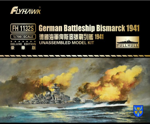 Fly Hawk 1/700 Scale German Battleship Bismarck 1941 Assembly Model Kit & Up Grade Set FH1132S