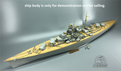 Super Upgrade Set for Trumpeter 03702 1/200 Scale German Bismarck Battleship Model CYE009