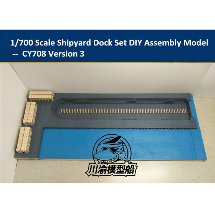 1/700 Scale Shipyard Dock DIY Set Wooden Assembly Model Kit CY704/CY705/CY708