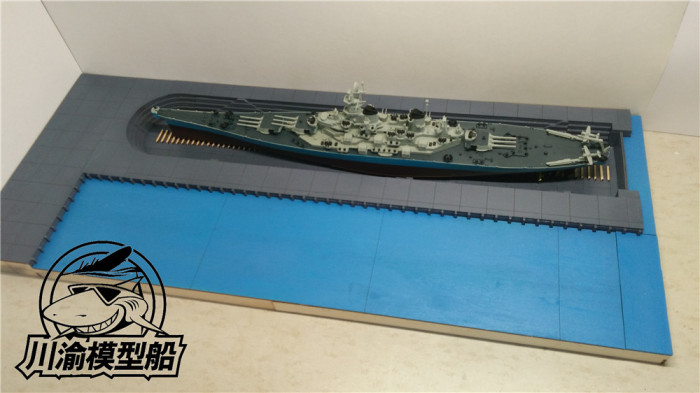 1/700 Scale Shipyard Dock DIY Set Wooden Assembly Model Kit CY704/CY705/CY708