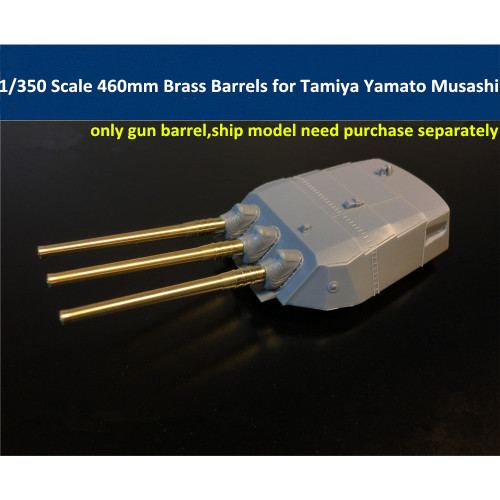 1/350 Scale 460mm Brass Barrels for Tamiya Yamato Musashi 78030 78031 Model CYG003 (9pcs/set)