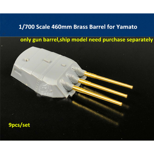 1/700 Scale 460mm Brass Barrel for Yamato Tamiya 31113 Model CYG013 (9pcs/set)