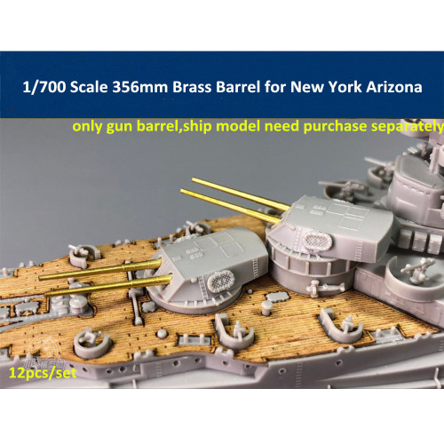 1/700 Scale 356mm Brass Barrel for New York Nevada Pennsylvania Arizona Tennessee Model CYG016 (12pcs/set)