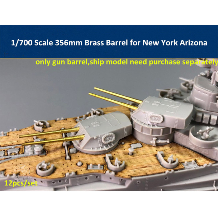 1/700 Scale 356mm Brass Barrel for New York Nevada Pennsylvania Arizona Tennessee Model CYG016 (12pcs/set)