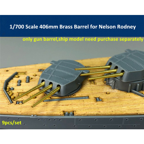 1/700 Scale 406mm Brass Barrel for Rodney Tamiya 77502 Meng ps-001 Nelson 77504 Trumpeter 06717 Model CYG017(9pcs/set)