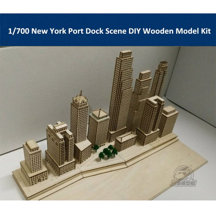 1/700 Scale New York Port Dock Scene DIY Wooden Assembly Model Kit CY701