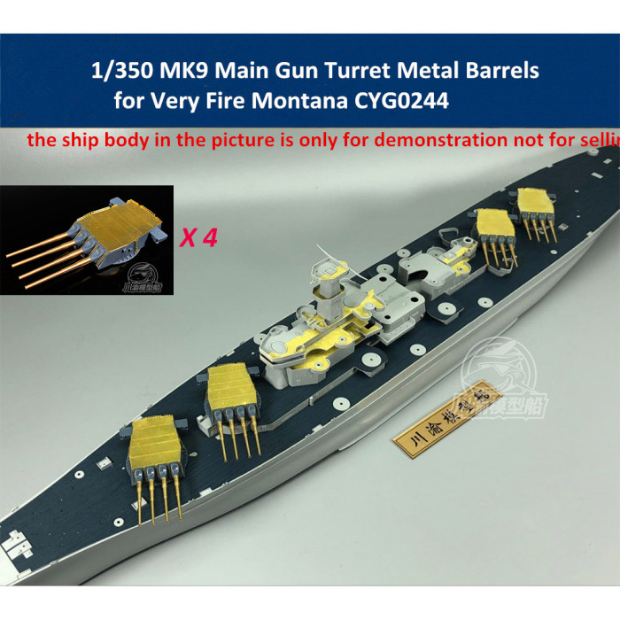 1/350 Scale MK9 Main Gun Turret Metal Barrels for Very Fire Missouri Montana Ship Model CYG024