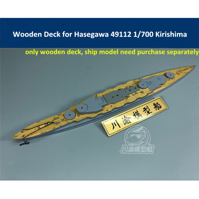 Wooden Deck for Hasegawa 49112 1/700 Scale IJN Battleship Kirishima Model CY700040