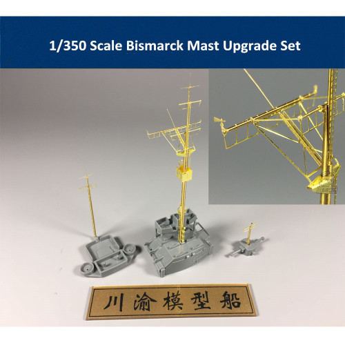 Mast Upgrade Set for ALL 1/350 Scale Bismarck CYG012 