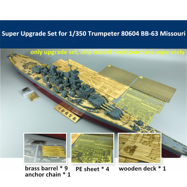 Super Upgrade Set for 1/350 Scale Trumpeter 80604 BB-63 Missouri Model CYE014A