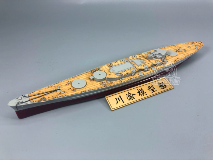 Wooden Deck for Trumpeter 05735 1/700 Scale USS Washington BB-56 Ship Model CY700043