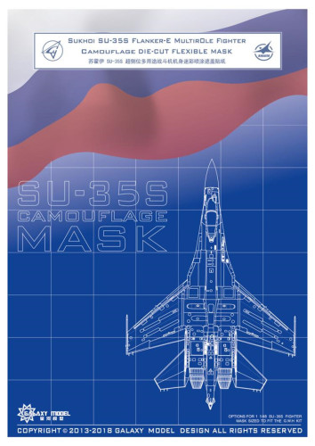 GALAXY D48006 1/48 Scale SU-35S Camouflage Die-Cut Flexible Mask for Great Wall L4820 Model