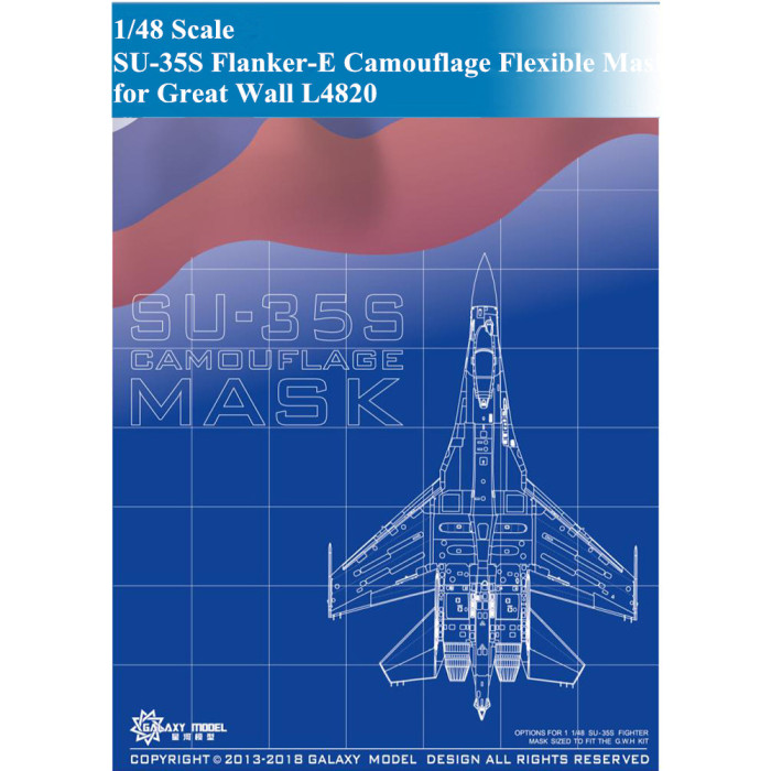 GALAXY D48006 1/48 Scale SU-35S Camouflage Die-Cut Flexible Mask for Great Wall L4820 Model