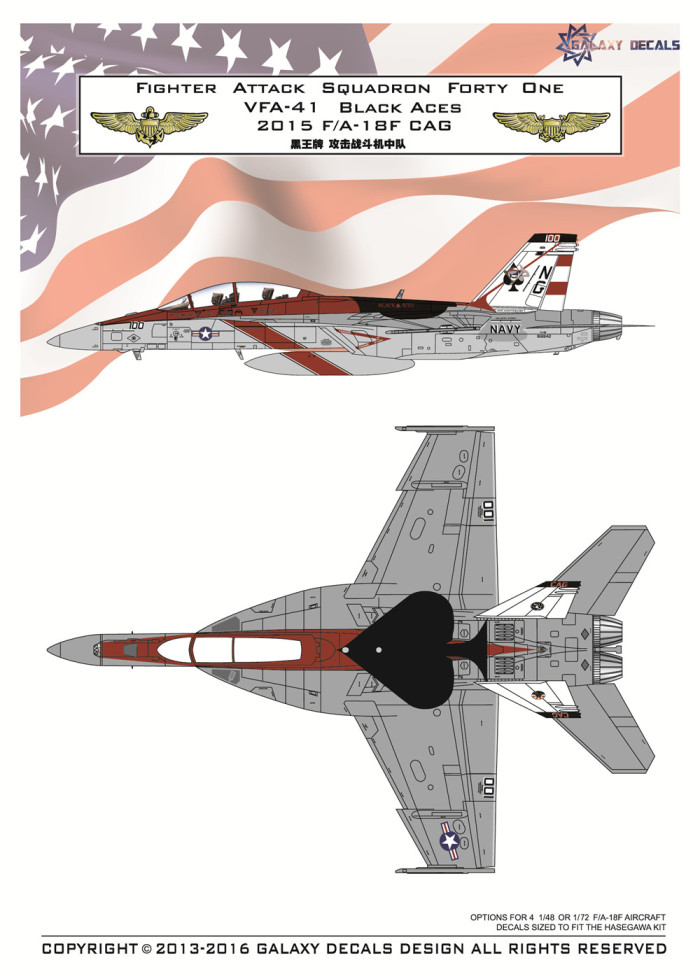 GALAXY G48005 G72006 1/48 1/72 Scale US Navy F/A-18F VFA-41 Black Aces 70 Years Decal for Hasegawa Model