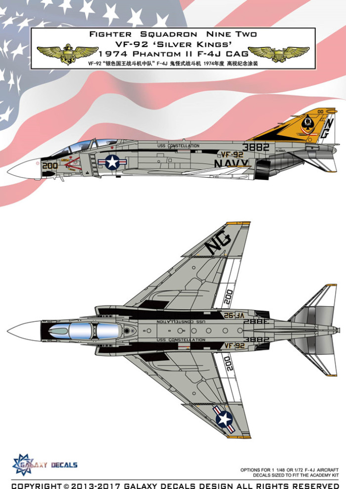 GALAXY Model G48013 G72013 1/48 /172 Scale F-4J VF-92 Silver Kings 1974 Decal for Academy Model