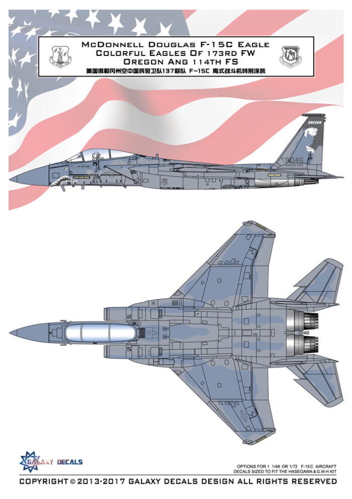 GALAXY G48009 G72010 1/48 1/72 Scale F-15C Eagles 173RD FW Oregon ANG 114TH FS Decal